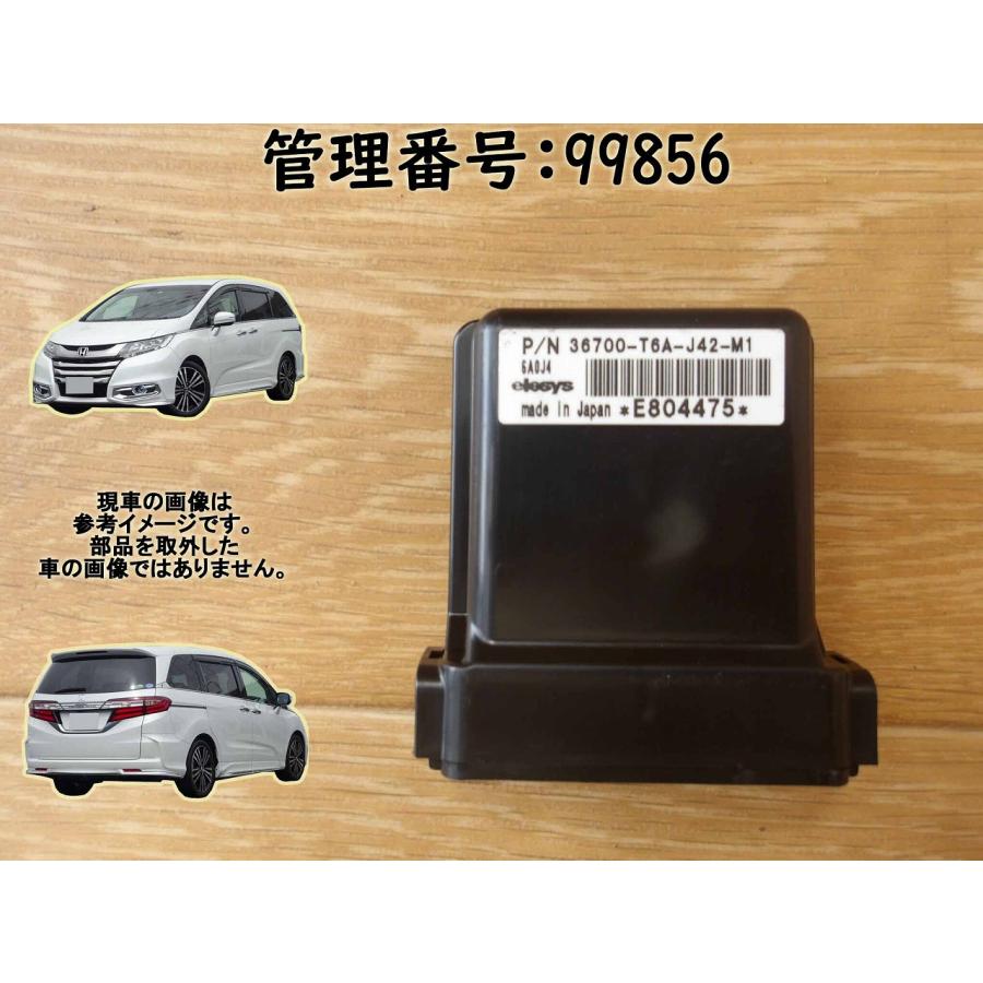 H26 オデッセイ RC1 ACCユニット | 