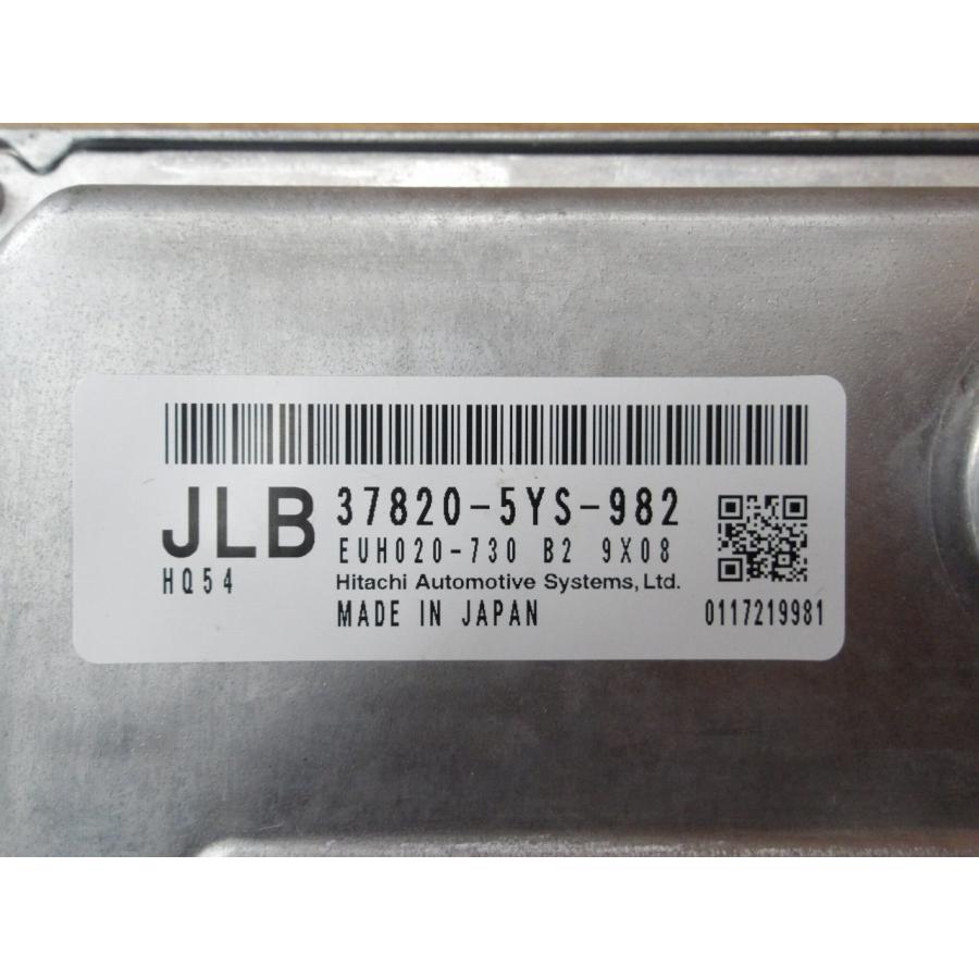 R1 Ｎ　ＢＯＸ JF4 S07B エンジンコンピューター/エンジンコントロール/ECU |  | 01