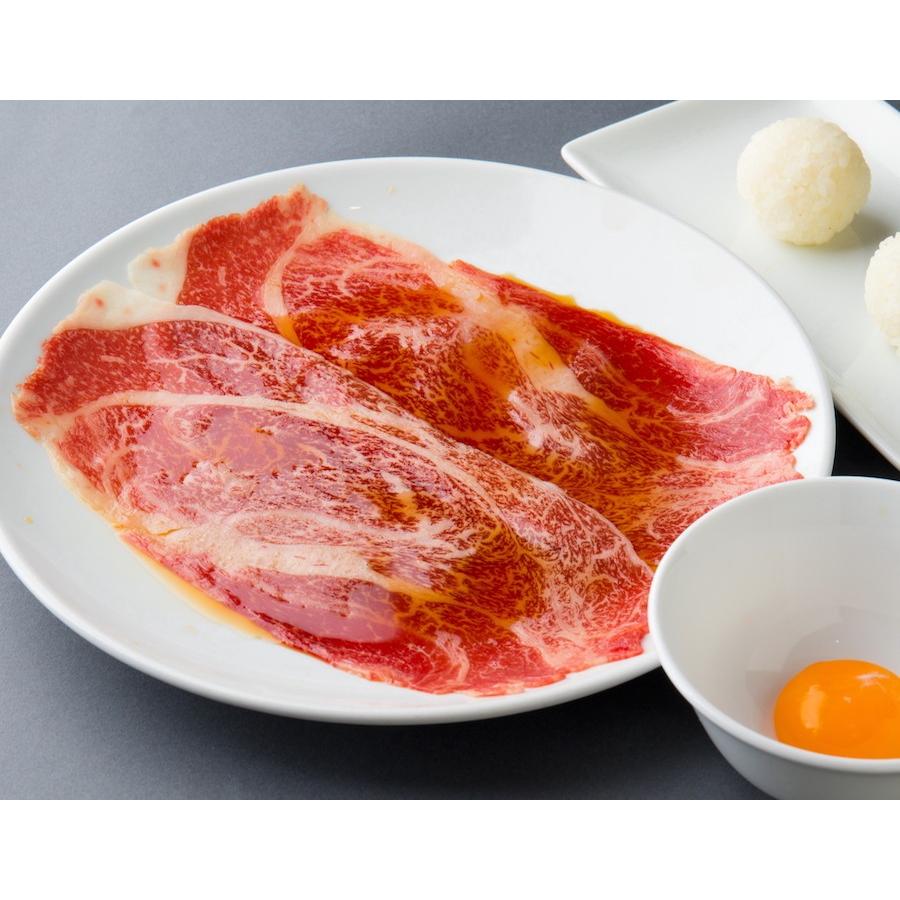 すき焼き用　和牛ロース 500g |  | 02