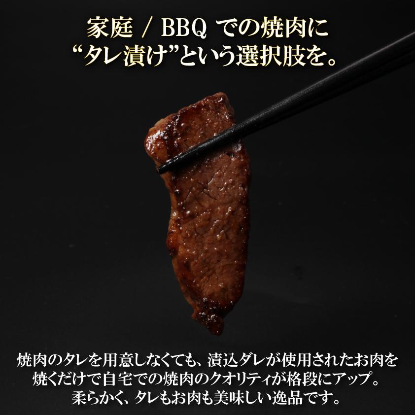 上州もち豚 タレ漬け焼肉 合計1kg 国産豚肉 ロース カルビ バラ 切り落とし 焼肉用 焼き肉 BBQ 各200g 霜降り肉 赤身 送料無料 お歳暮 特撰 お肉ギフトのBeeft |  | 01
