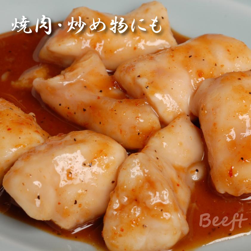 国産牛 丸腸 ホルモン OPEN記念セール 720g もつ鍋 ホルモン鍋 マルチョウ コプチャン 韓国 焼き肉 焼肉 180g × 4パック |  | 04