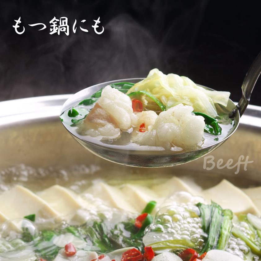 国産牛 丸腸 ホルモン OPEN記念セール 720g もつ鍋 ホルモン鍋 マルチョウ コプチャン 韓国 焼き肉 焼肉 180g × 4パック |  | 03