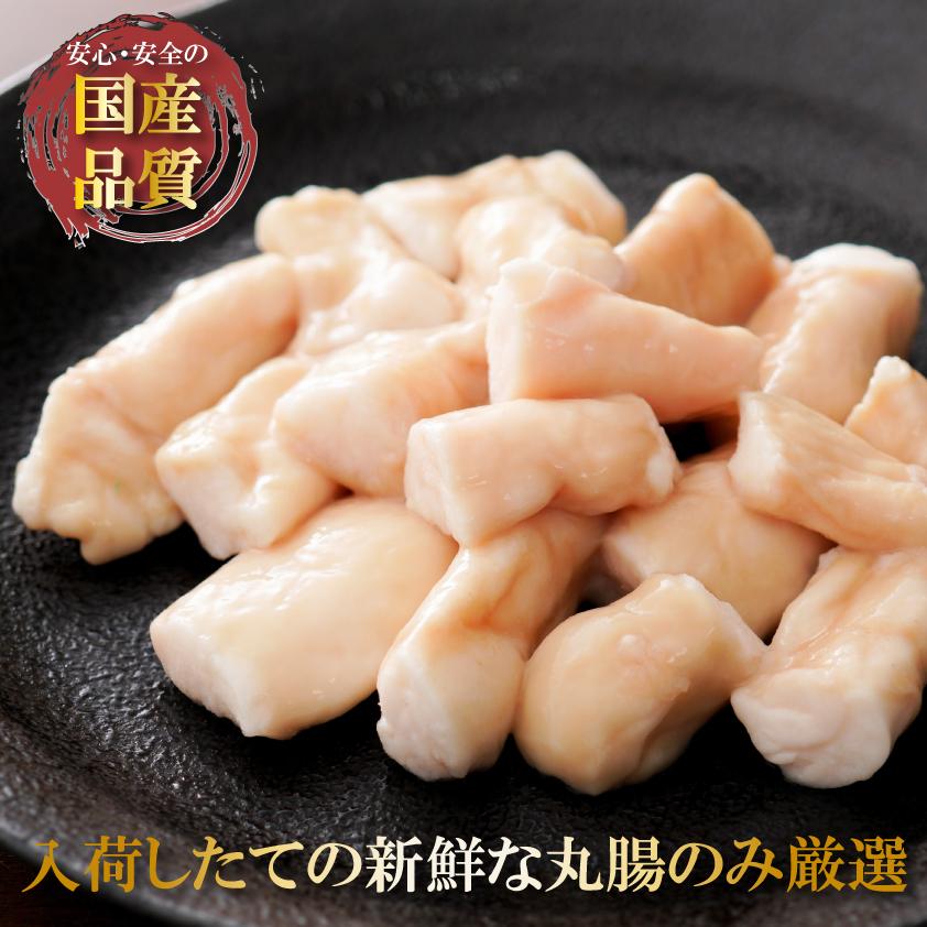 国産牛 丸腸 ホルモン OPEN記念セール 720g もつ鍋 ホルモン鍋 マルチョウ コプチャン 韓国 焼き肉 焼肉 180g × 4パック |  | 06