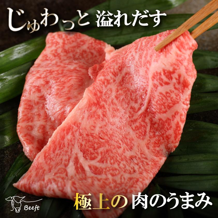 牛肉 すき焼き 肩ロース クラシタ スライス 800g 上州牛 贈答用 霜降り肉 薄切り 牛肉 御歳暮 国産牛 400g × 2pc 御年賀 | 上州牛 | 01