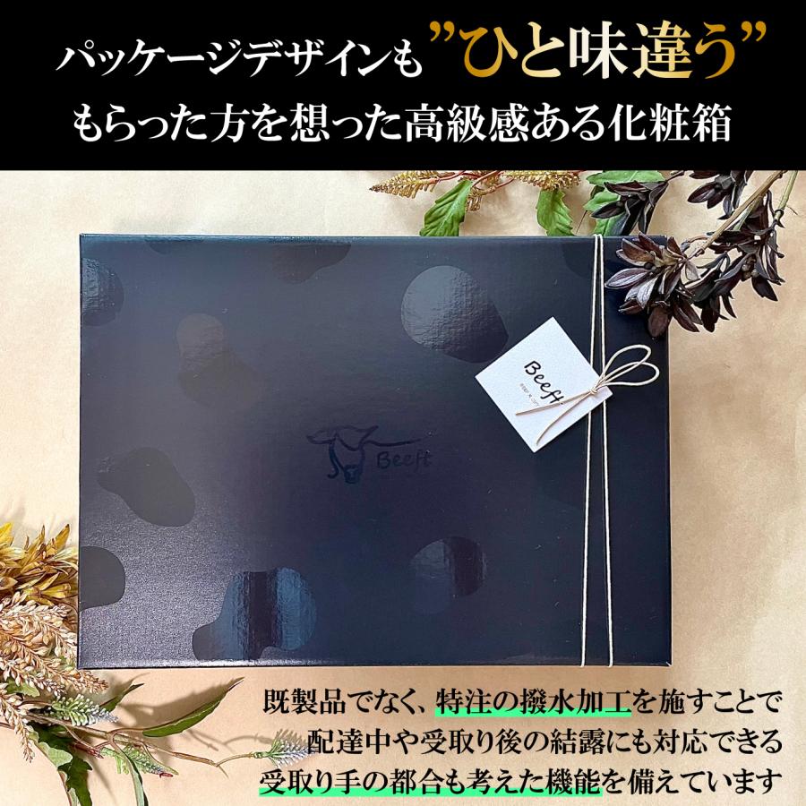 お中元 御中元 焼肉 ギフト ミスジ ロース 600g 上州和牛 化粧箱入 黒毛和牛 A4A5ランク 牛肉 国産牛 お歳暮 送料無料 お年賀 人気 ランキング上位 出産内祝い | 上州和牛 | 06
