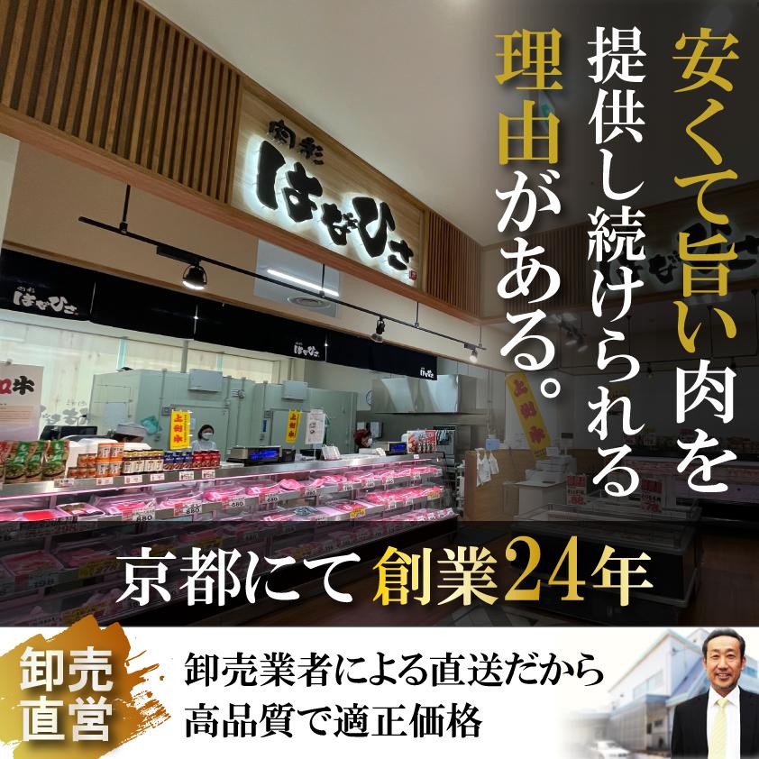 お中元 御中元 焼肉 ギフト 牛肉 600g カルビ ロース 上州和牛 化粧箱入 黒毛和牛 A4A5ランク 国産牛 お歳暮 送料無料 お年賀 人気 ランキング上位 出産内祝い | 上州和牛 | 11