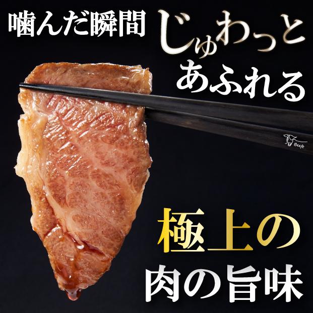 お中元 御中元 焼肉 ギフト 牛肉 600g カルビ ロース 上州和牛 化粧箱入 黒毛和牛 A4A5ランク 国産牛 お歳暮 送料無料 お年賀 人気 ランキング上位 出産内祝い | 上州和牛 | 01