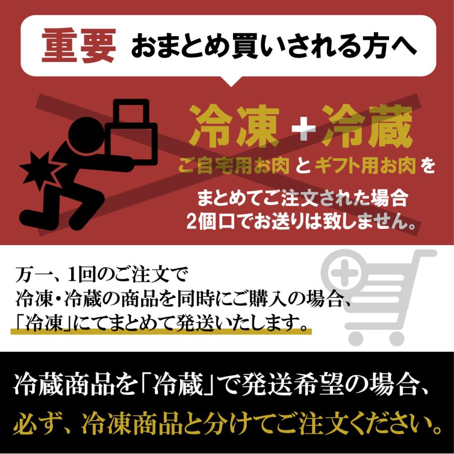 お中元 御中元 すきやき しゃぶしゃぶ ギフト スライスセット 700g 上州和牛 ミスジ ロース 肉 牛肉 化粧箱入 黒毛和牛 A4A5 お歳暮 送料無料 お年賀 出産内祝い｜beeft｜15