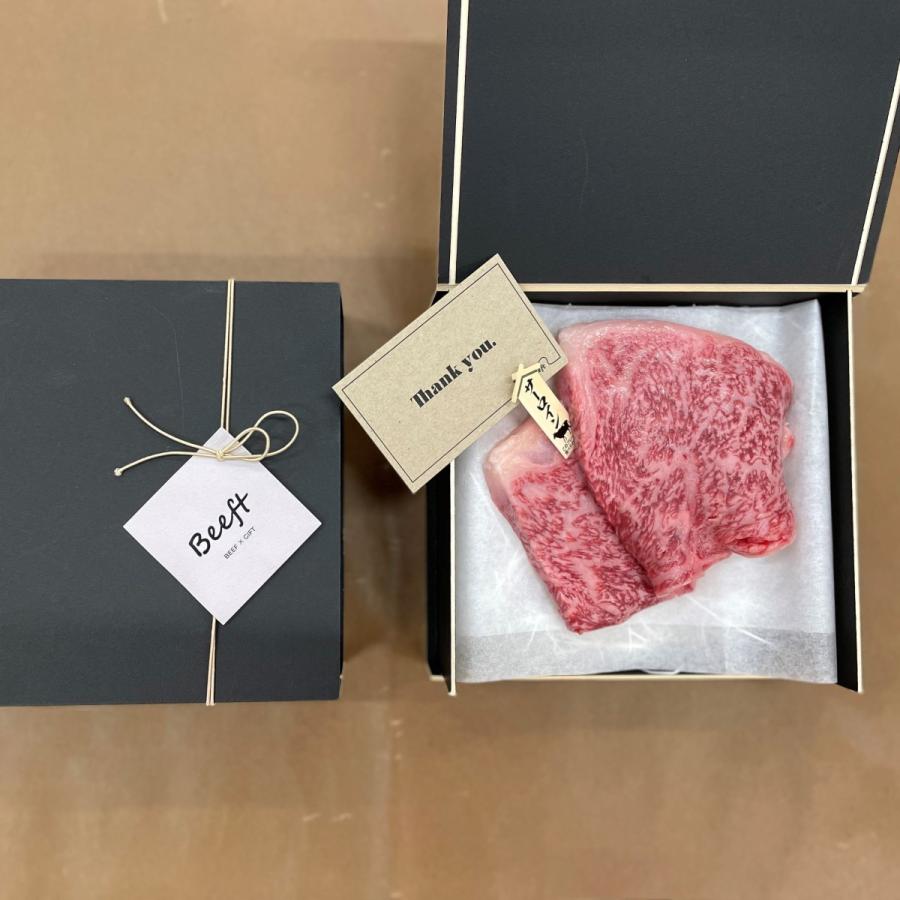 お中元 御中元 牛肉 ギフト サーロインステーキ 240g 上州和牛 化粧箱入 黒毛和牛 120g × ２枚 国産牛 送料無料 A4A5 人気 ランキング上位 誕生日 出産内祝い | 上州和牛 | 01