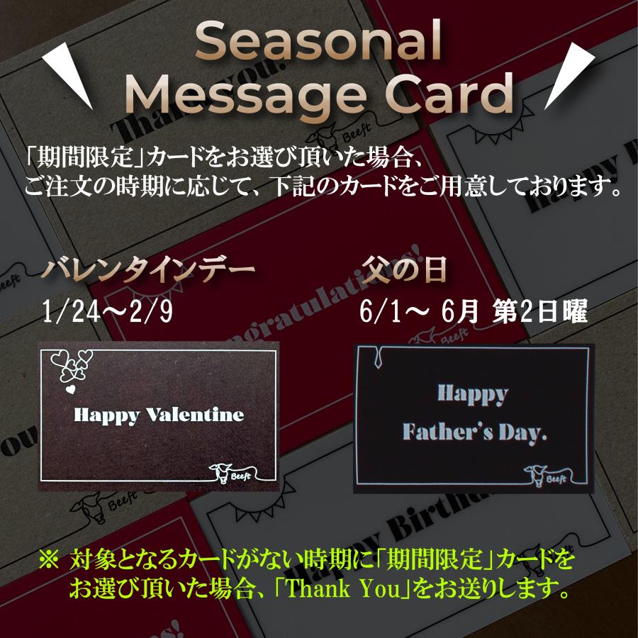 ステーキセット ギフト 牛肉 サーロイン ＆ ヒレ 250g 上州和牛 化粧箱入 黒毛和牛 A4A5ランク 国産牛 ヘレ フィレ お歳暮 送料無料 誕生日 出産内祝い | 上州和牛 | 16