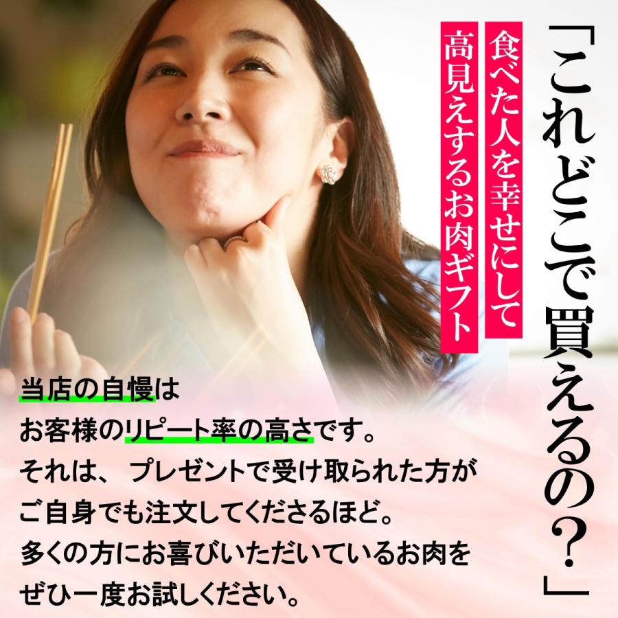 焼肉 ギフト 上州和牛 牛肉 上焼肉セット 300g カルビ ロース 化粧箱入 黒毛和牛 A4A5ランク 送料無料 お年賀 人気 ランキング上位 誕生日 出産内祝い | 上州和牛 | 08