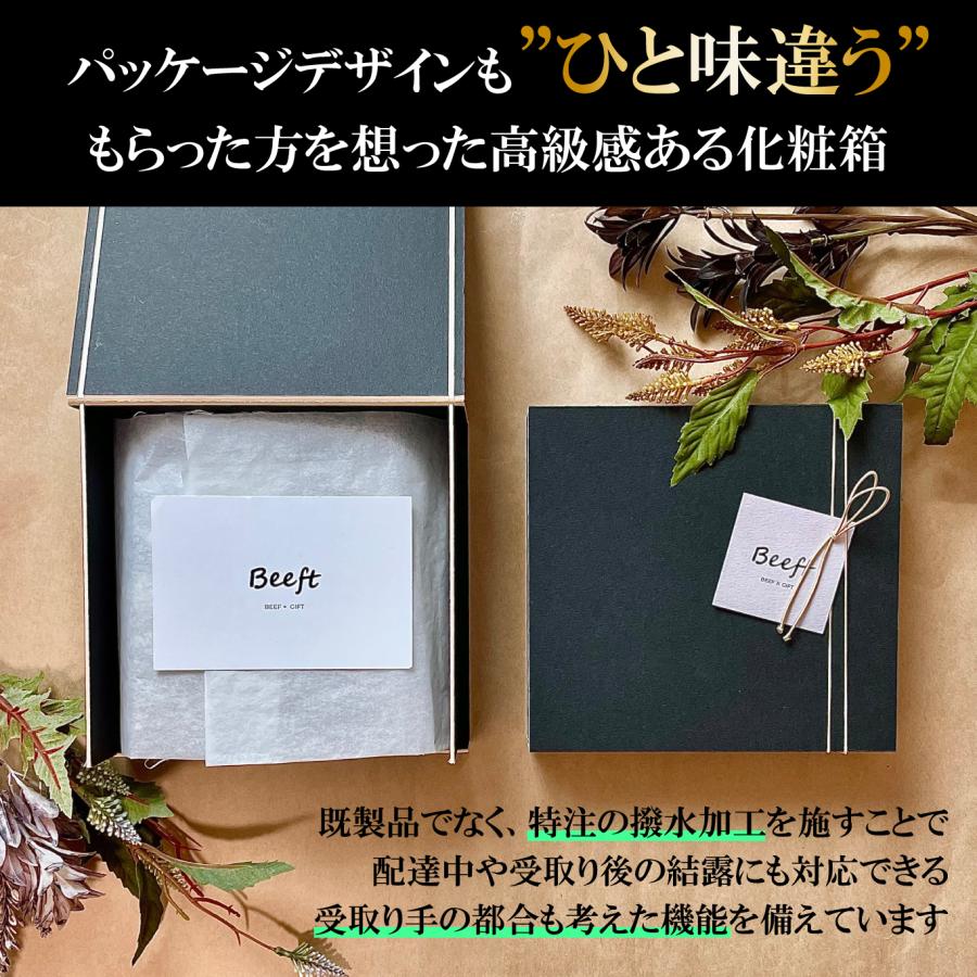 焼肉 ギフト 上州和牛 牛肉 上焼肉セット 300g カルビ ロース 化粧箱入 黒毛和牛 A4A5ランク 送料無料 お年賀 人気 ランキング上位 誕生日 出産内祝い | 上州和牛 | 05
