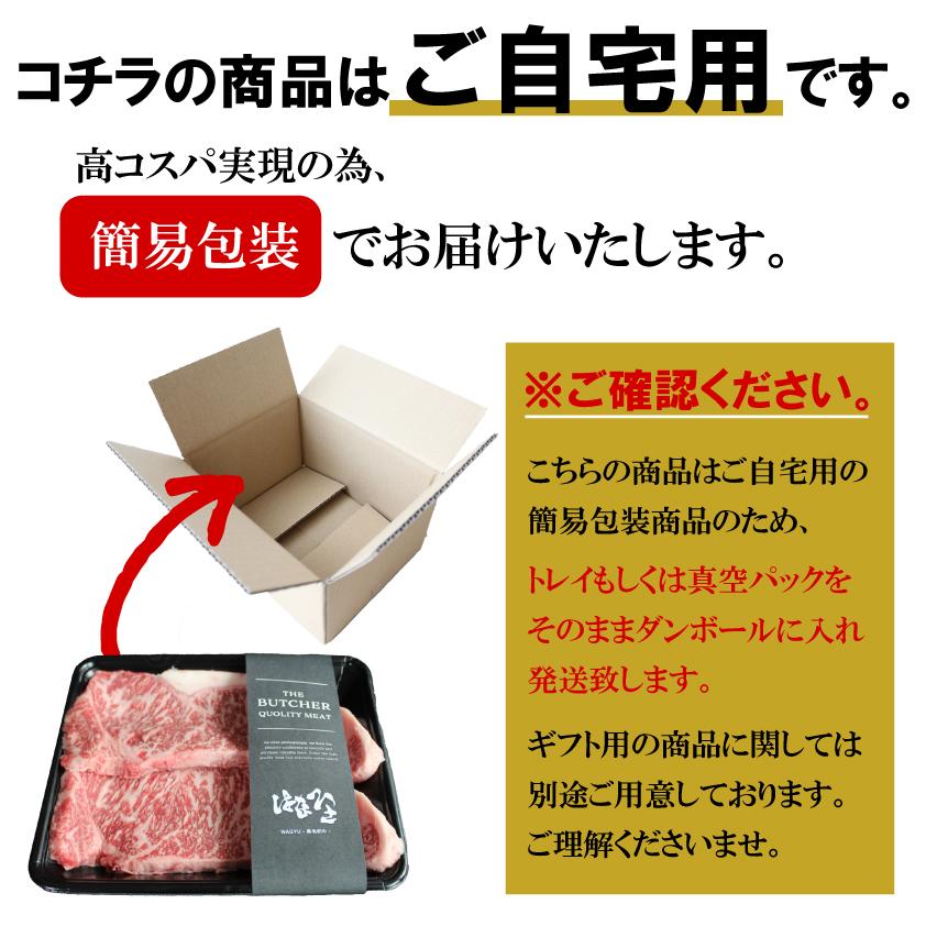 牛肉 ステーキ 上州牛 サーロインステーキ 800g 高級国産牛 霜降り肉 送料無料 200g × 4枚 御歳暮 ロース お年賀 御年賀 化粧箱 ギフト | 上州牛 | 12