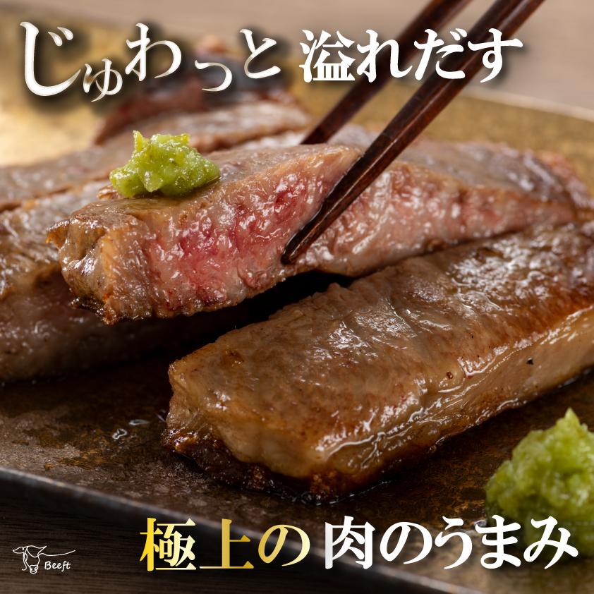 牛肉 ステーキ 上州牛 サーロインステーキ 800g 高級国産牛 霜降り肉 送料無料 200g × 4枚 御歳暮 ロース お年賀 御年賀 化粧箱 ギフト | 上州牛 | 02