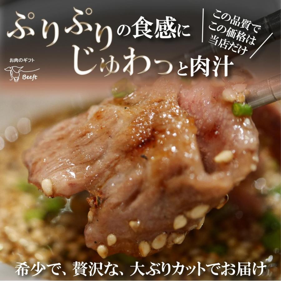 牛肉 ロース 焼肉 上州牛 合計400g BBQ セット 200g × 2パック 霜降り肉 送料無料 お歳暮 しゃぶしゃぶ すき焼き 特撰 国産牛 サーロイン リブロース | 上州牛 | 01