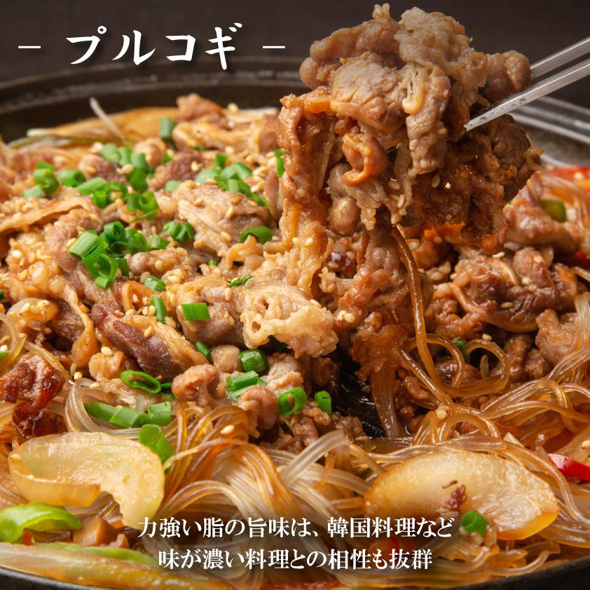肉 牛肉 霜降り切り落とし 上州牛 800g OPEN記念セール おまとめ割 送料無料 400g × 2パック カルビ スライス お歳暮 牛丼 プルコギ 国産牛 訳あり お取り寄せ | 上州牛 | 02