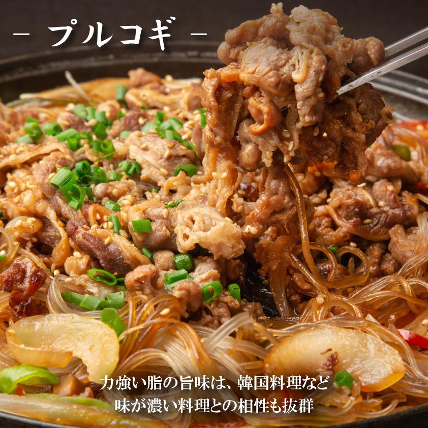 肉 牛肉 霜降り切り落とし 上州牛 800g OPEN記念セール おまとめ割 送料無料 400g × 2パック カルビ スライス お歳暮 牛丼 プルコギ 国産牛 訳あり お取り寄せ｜beeft｜03