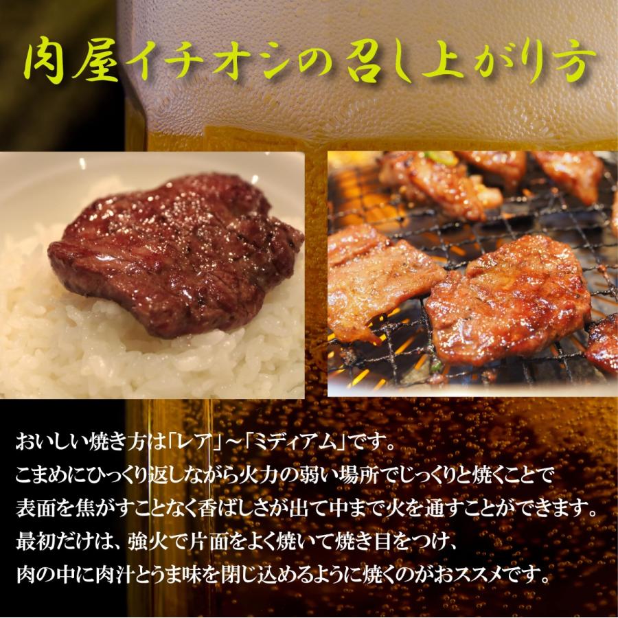 数量限定再入荷 人気商品セット 送料無料 上州牛 厳選切り落とし 国産ハラミ 合計1.5kg超 牛肉 スライス しゃぶしゃぶ すき焼き 国産牛 焼肉 | 上州牛 | 10