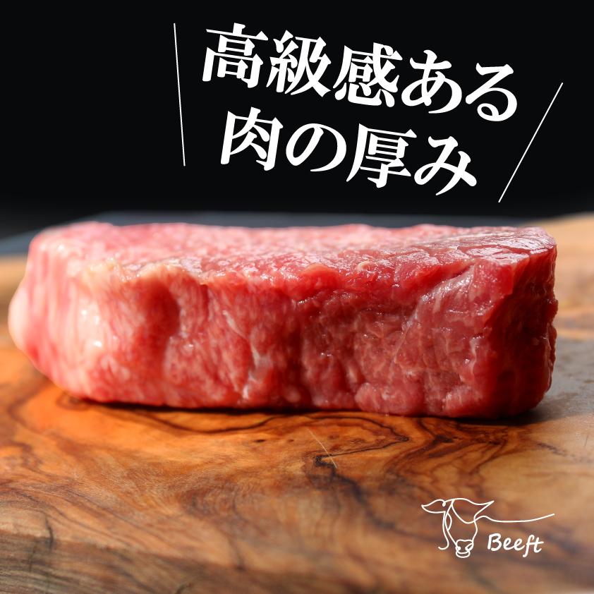 牛肉 上州牛 赤身 ステーキ 300g 送料無料 特撰 国産牛 100g × 3枚 モモ マルシン ランプ ラムシン ブロック 合格祝い お肉 敬老の日 | 上州牛 | 02