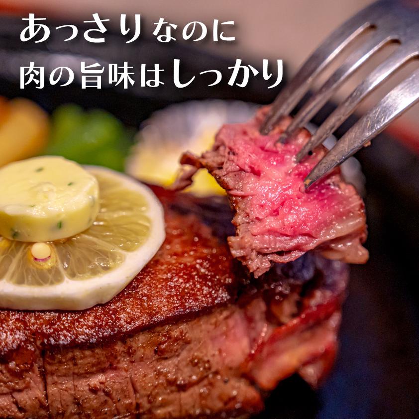 牛肉 上州牛 赤身 ステーキ 300g 送料無料 特撰 国産牛 100g × 3枚 モモ マルシン ランプ ラムシン ブロック 合格祝い お肉 敬老の日 | 上州牛 | 04