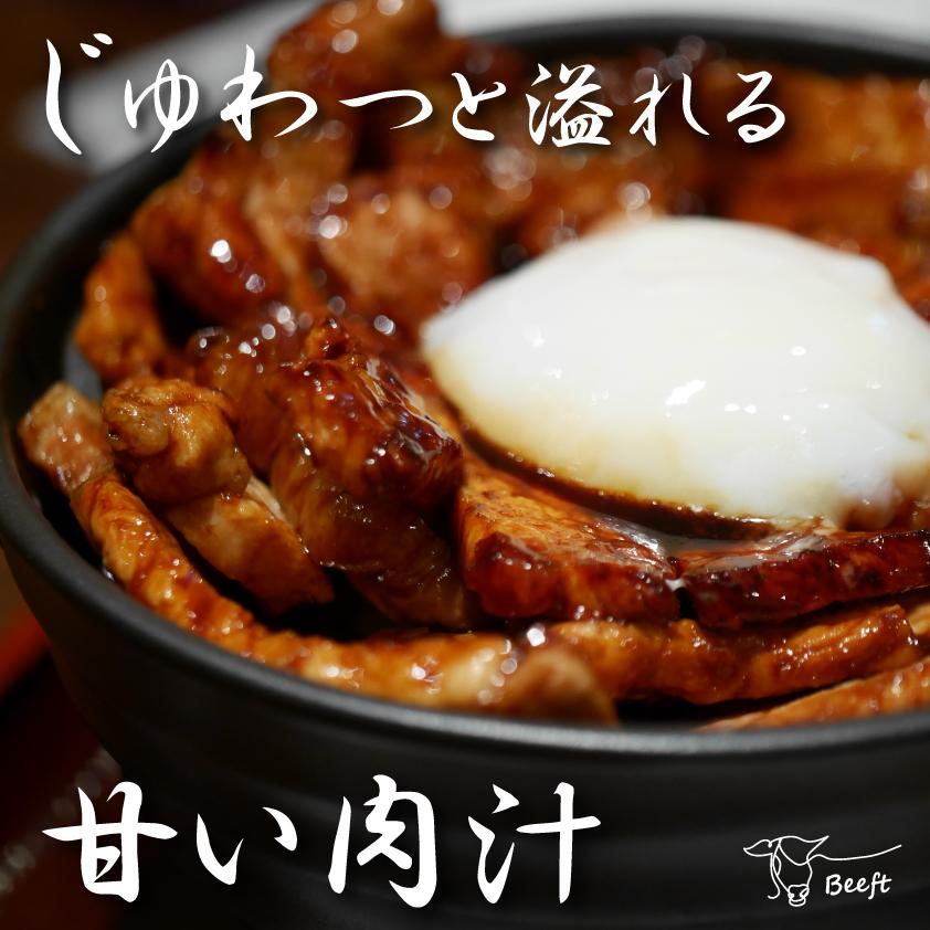 国産 豚肉 肩ロースステーキ 上州三元もち豚 800g OPEN記念セール とんかつ とんてき 送料無料 小分け 400g × 2パック 業務用 冷凍 | 上州もち豚 | 01