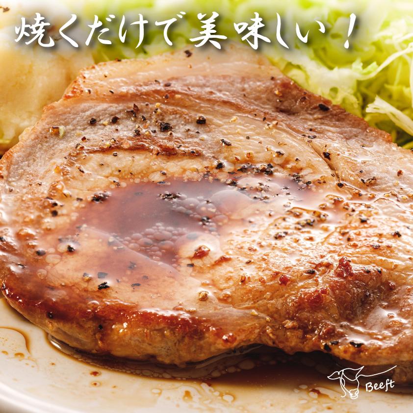 国産 豚肉 肩ロースステーキ 上州三元もち豚 1.6kg とんかつ用 とんてき用 1kg超 送料無料 小分け 400g × 4パック 業務用 冷凍 | 上州もち豚 | 02