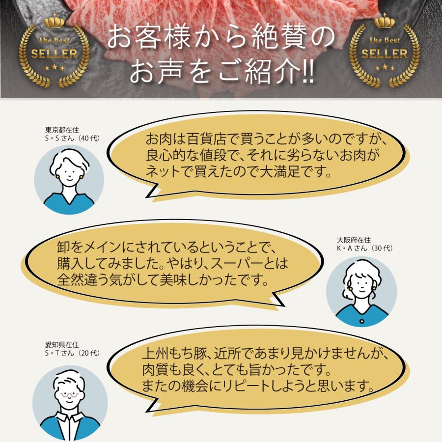 国産 豚肉 肩ロース ブロック おウチでチャーシューセット 上州三元もち豚 1kg ローストポーク用 チャーシュー用 叉焼 送料無料 業務用 冷凍 塊肉 | 上州もち豚 | 07