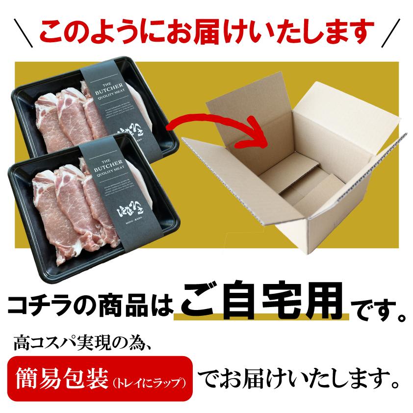 大特価！　ステーキ用焼き鐵。 ステーキ鉄板プレート | 岩谷産業