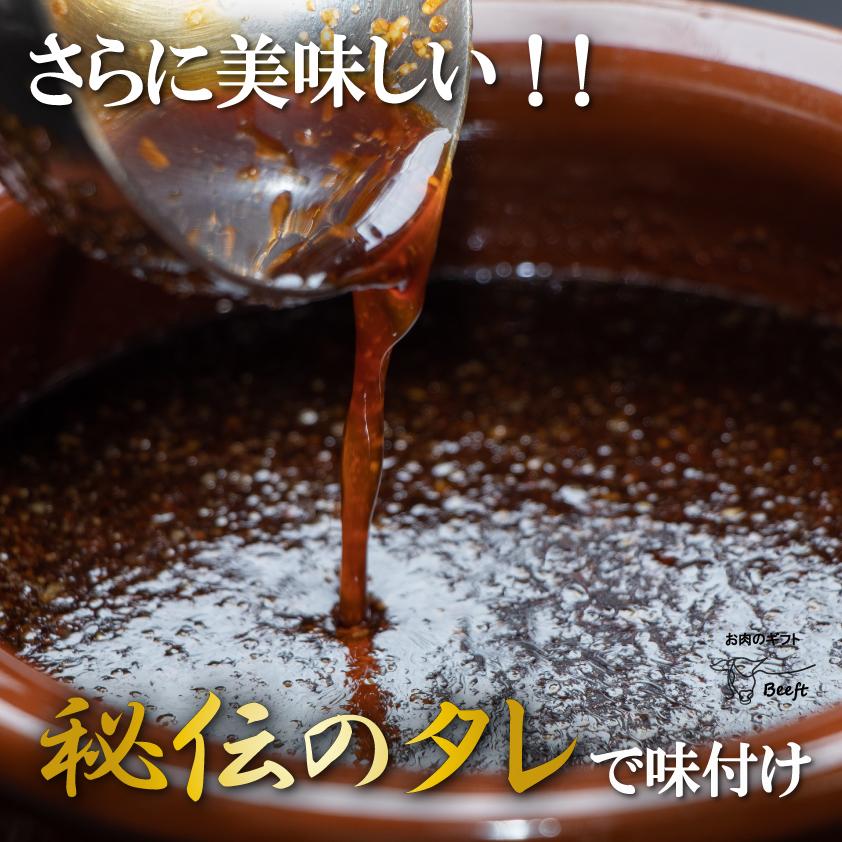希少な国産牛ハラミ 牛肉 焼肉 1.8kg 国産牛 おひとり様３個まで 数量限定再入荷 1kg超 180g × 10パック やわらか加工 たれ漬け 送料無料 |  | 03