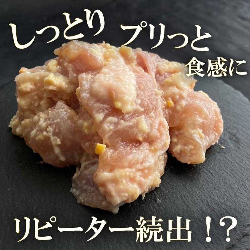 国産鶏 西京味噌漬け 約1.2kg 西京漬け 西京焼き 鶏肉 鶏むね肉 送料無料 小分け 240g × 5パック 業務用 1kg超 焼くだけ 時短調理 おつまみ BBQ バーベキュー |  | 01