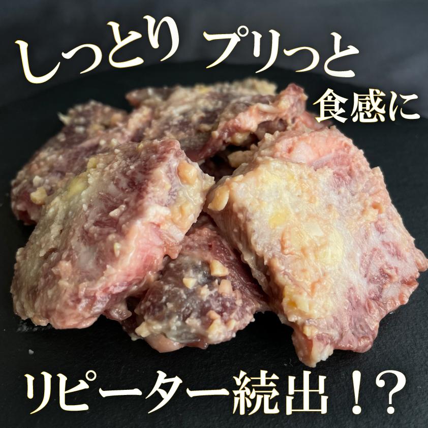高級国産牛 西京味噌漬け 240g × 2パック 西京漬け 西京焼き 牛肉 上州牛 おまとめ割 送料無料 小分け 焼くだけ 時短調理 焼肉 焼き肉 お肉 BBQ バーベキュー | 上州牛 | 01