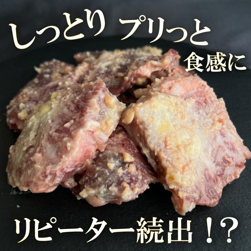 高級国産牛 西京味噌漬け 240g × 2パック 西京漬け 西京焼き 牛肉 上州牛 おまとめ割 送料無料 小分け 焼くだけ 時短調理 焼肉 焼き肉 お肉 BBQ バーベキュー｜beeft｜02