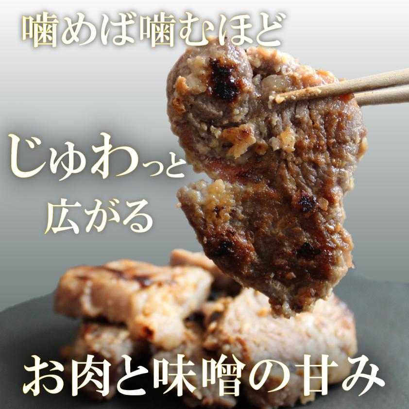高級国産牛 西京味噌漬け 約1.2kg 西京漬け 西京焼き 牛肉 240g × 5pc 1kg超 上州牛 おまとめ割 送料無料 小分け 焼くだけ 時短調理 焼肉 焼き肉 | 上州牛 | 03