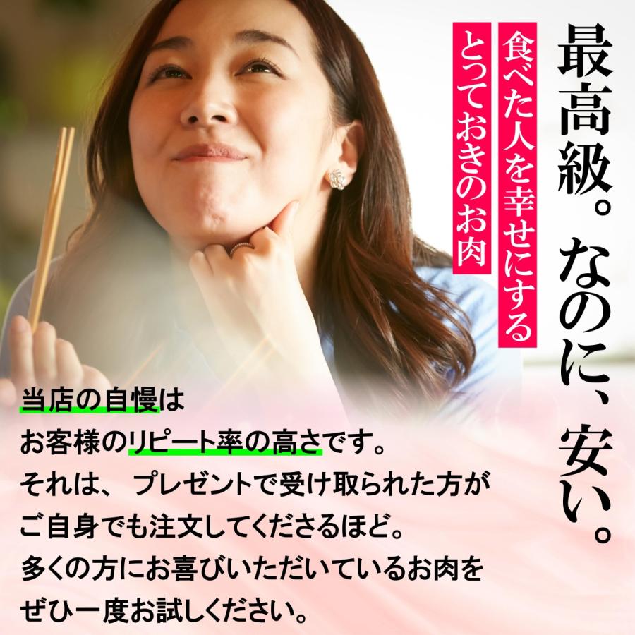 高級国産牛 西京味噌漬け 約1.2kg 西京漬け 西京焼き 牛肉 240g × 5pc 1kg超 上州牛 おまとめ割 送料無料 小分け 焼くだけ 時短調理 焼肉 焼き肉 | 上州牛 | 08