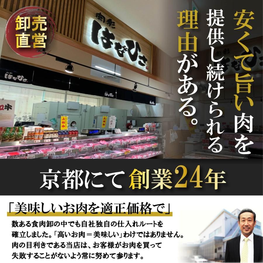高級国産牛 西京味噌漬け 約1.2kg 西京漬け 西京焼き 牛肉 240g × 5pc 1kg超 上州牛 おまとめ割 送料無料 小分け 焼くだけ 時短調理 焼肉 焼き肉 | 上州牛 | 10