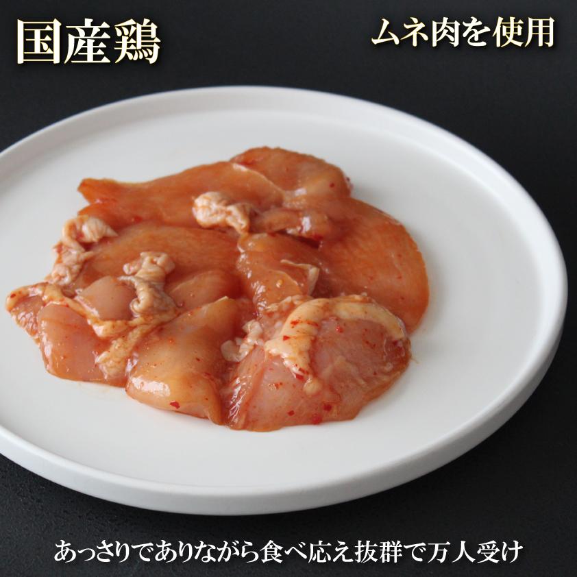 焼肉 食べ比べセット 合計1.6kg 1kg超 タレ漬け 牛肉 上州牛 国産 豚肉 鶏肉 ロース カルビ ウデ モモ ムネ 切り落とし 焼き肉 BBQ 送料無料 お肉ギフトのBeeft |  | 04