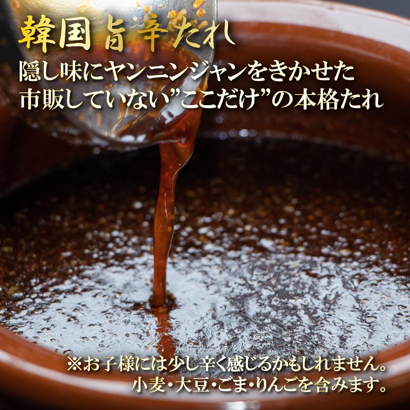 国産鶏肉 タレ漬け焼肉 合計1.2kg 1kg超 鶏ムネ 切り落とし 焼肉用 焼き肉 BBQ 各200g 霜降り肉 赤身 送料無料 お歳暮 特撰 お肉ギフトのBeeft |  | 02