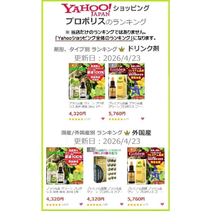 工芸品 樺細工 桜 1410 桜皮細工 皿 5客 伝統工芸品 未使用 桜皮細工