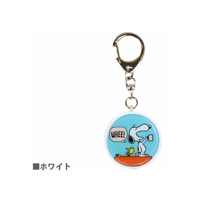 ピーナッツ スヌーピー 防犯ブザー 防犯対策 防犯 通勤 通学 ウッドストック ホワイト かわいい 半額sale