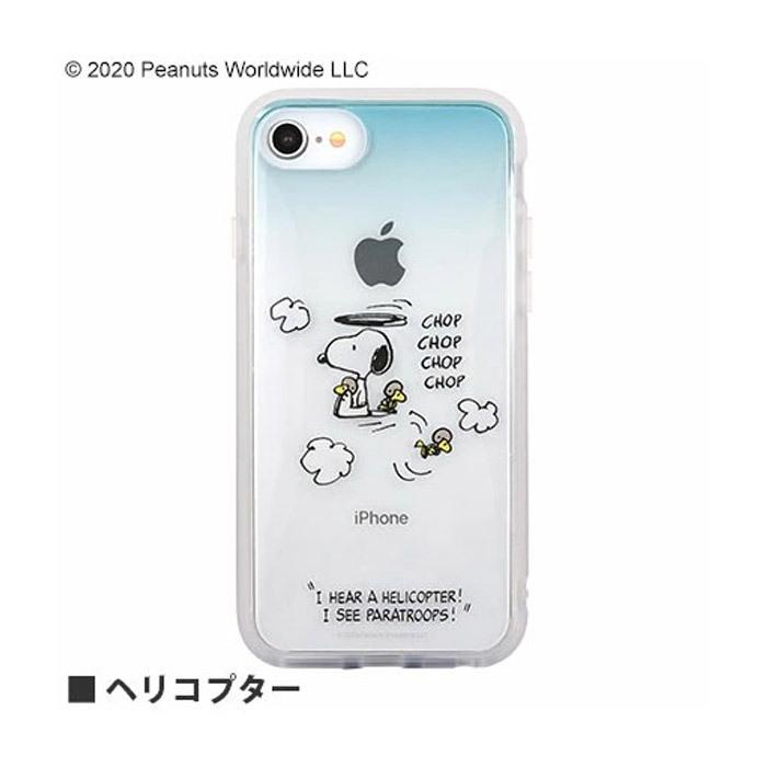 スヌーピー ケース Iphonese2 第2世代 Iphone8 Iphone7 Iphone6s Iphone6 ピーナッツ カバー Iphone Se2 8 7 6s 6 アイフォン ヘリコプター かわいい Beehive Nico 通販 Yahoo ショッピング