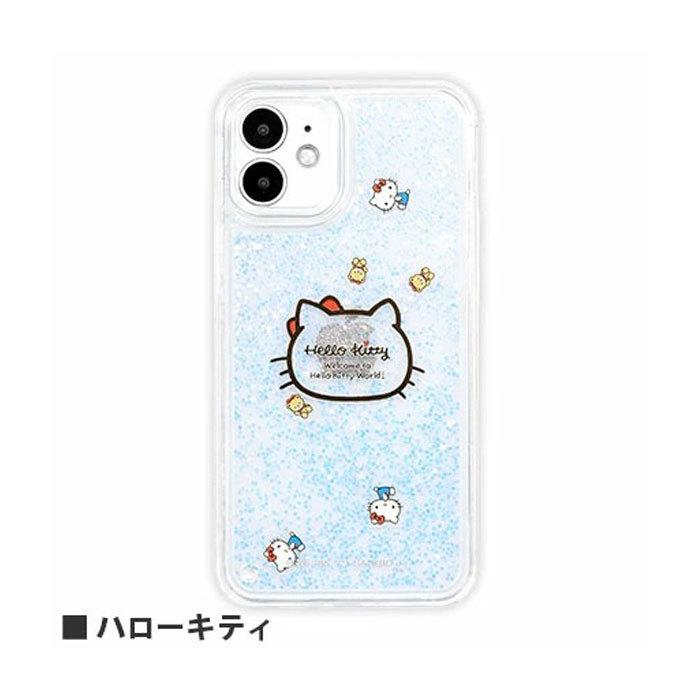サンリオキャラクターズ Iphone12mini ケース キティ グリッターケース ハローキティ カバー Iphone 12 Mini アイフォン スマホケース Beehive 通販 Yahoo ショッピング
