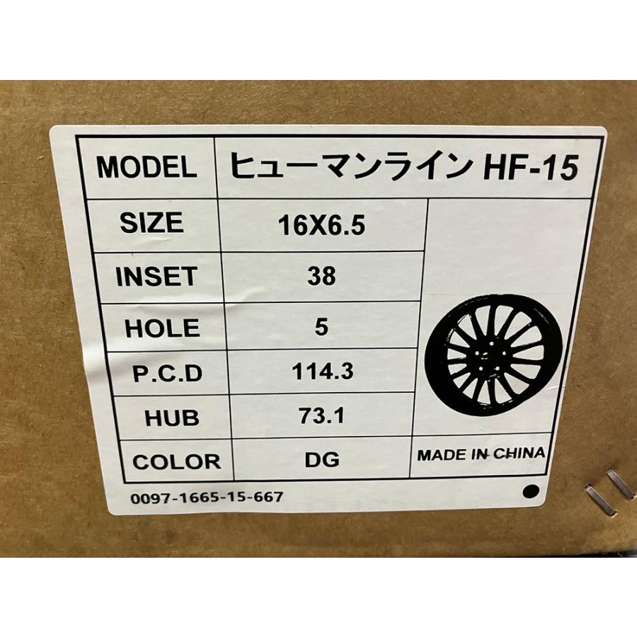 09【展示品】トレジャーワンカンパニー Humanline HF-15★16×6.5J 114.3-5+38 ハブ径73.1mm♪4本セット！の画像