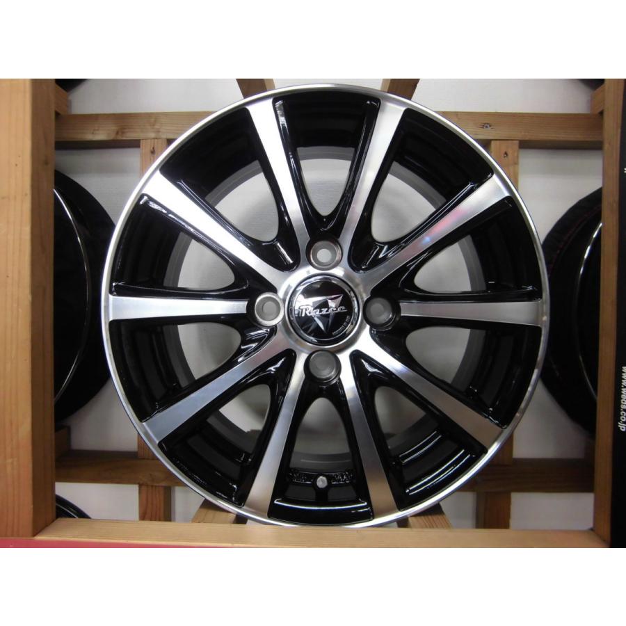 中古OZレーシング アルミホイール フィット キューブ等に！