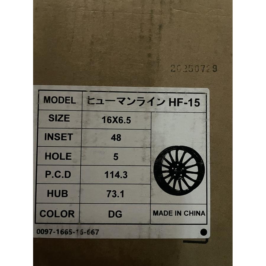 15【展示品】  Humanline HF-15  16×6.5J 114.3-5H +48 ハブ径73.1ｍｍ ☆展示品限定大特価の画像