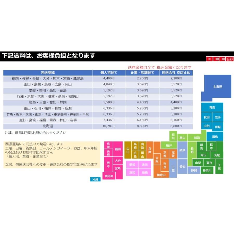 トヨタ イスト純正スチールホイール 16×6.0J 100-5H 39 ハブ径54ｍｍ 公式サイト