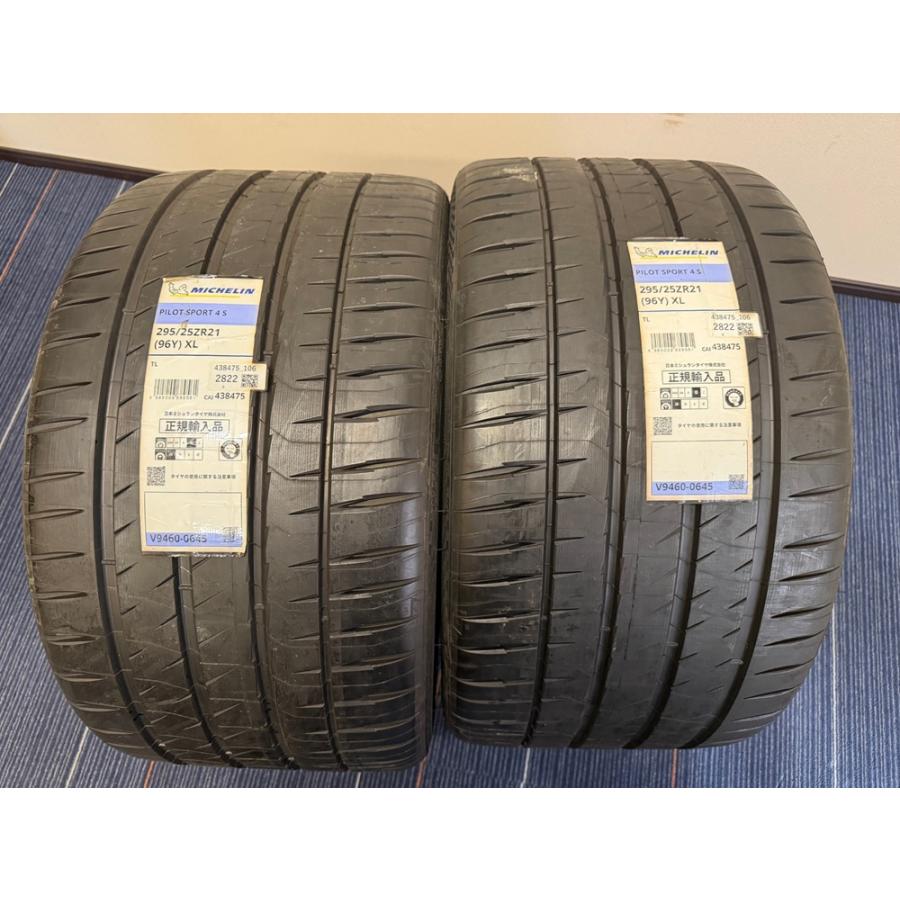 【アウトレット品】未使用_2022年製 PILOT SPORT 4 S 295/25R21 96 Y 2本セットの画像