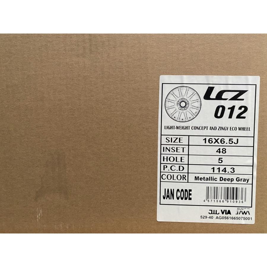20展示品★インターミラノ★LCZ012★16×6.5J 114.3-5H IN48 φ73ｍｍ★エスティマ・セレナ・アクセラ等に★大人気商品★4本セットの画像