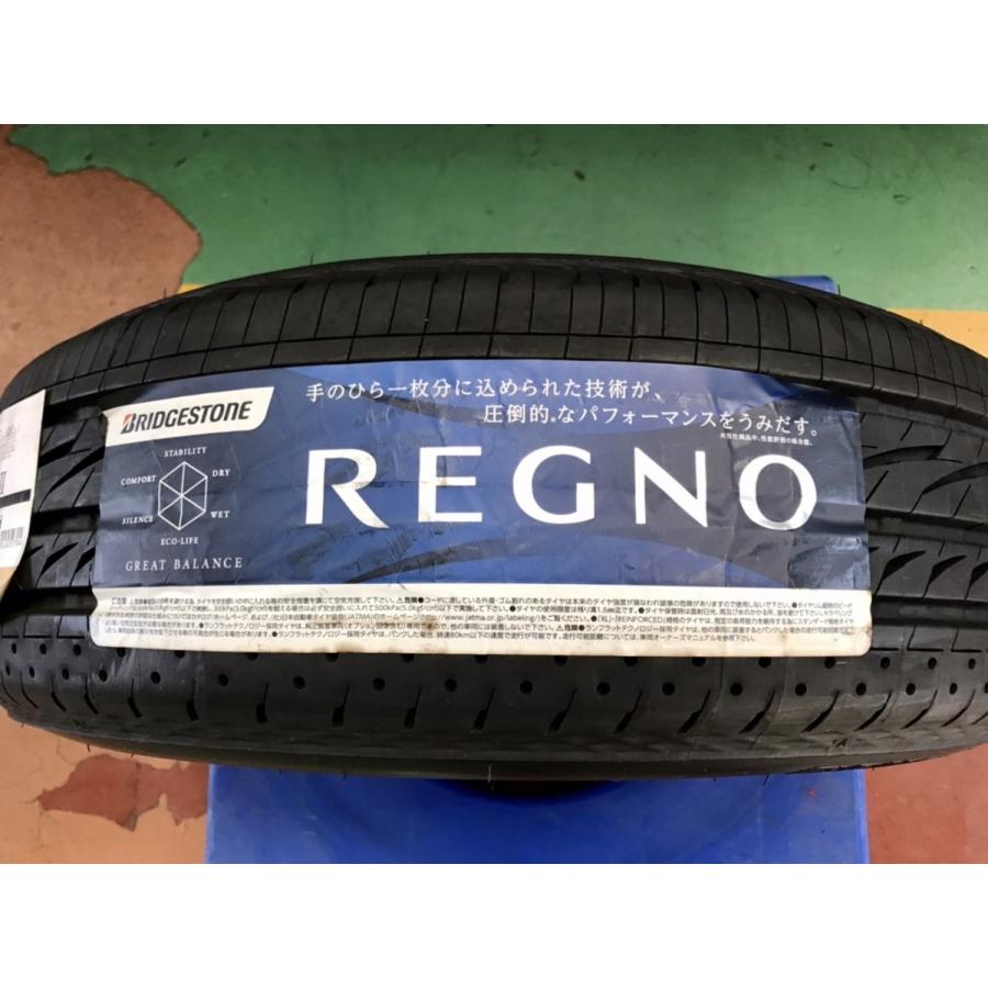 レグノ（ブリヂストン） 【新古品】サマータイヤ 195/65R15 91H 