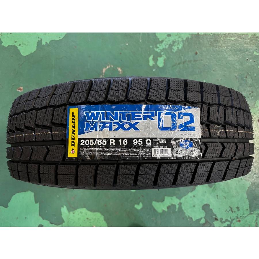 WINTER MAXX 【未使用品】2022年製 スタッドレスタイヤ 205/65R16 95Q 