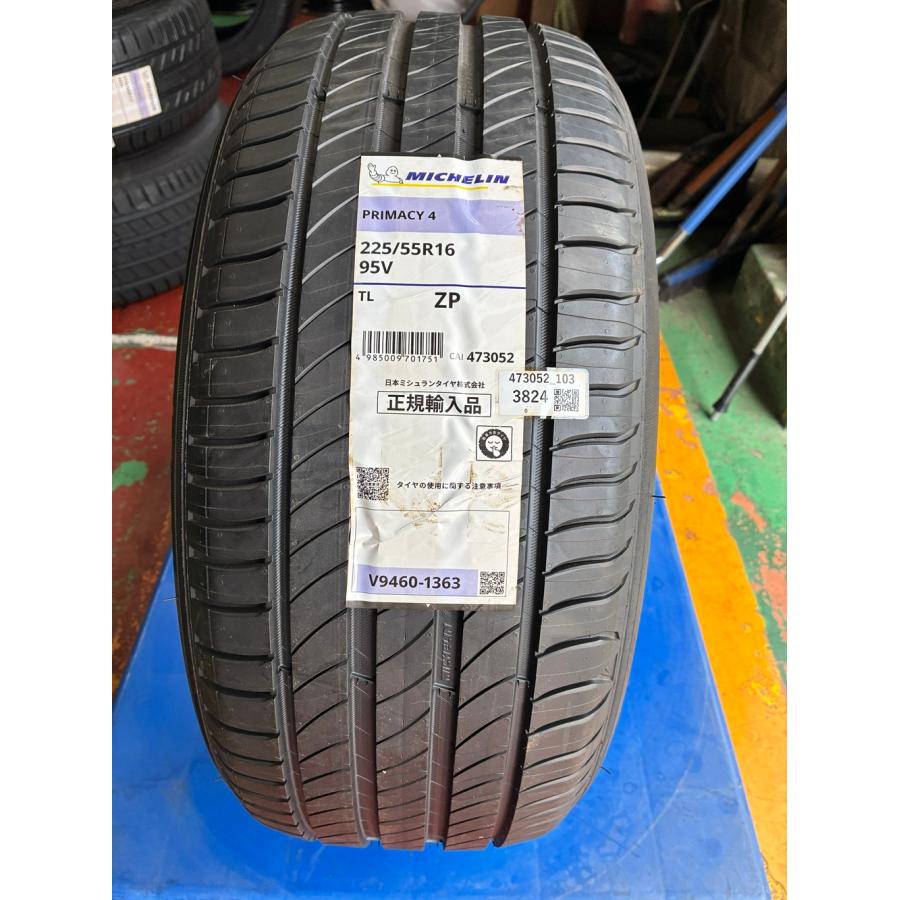 PRIMACY 【新品】2024年製 ランフラットタイヤ 225/55R16 95V MICHELIN 